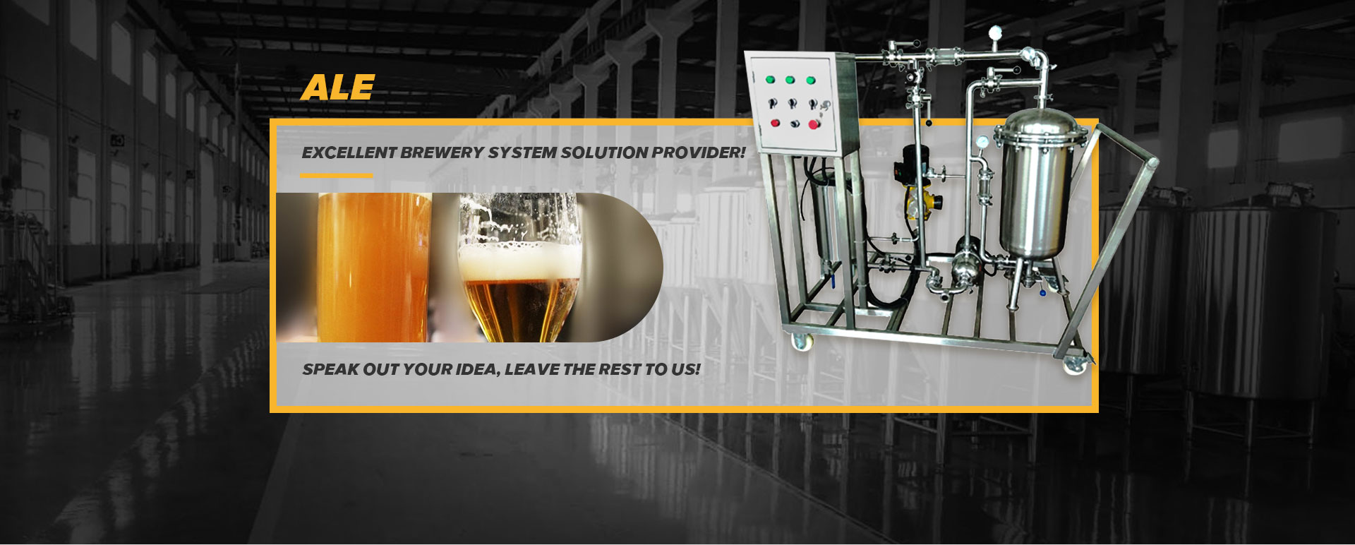 Wine Brewing System Factory China