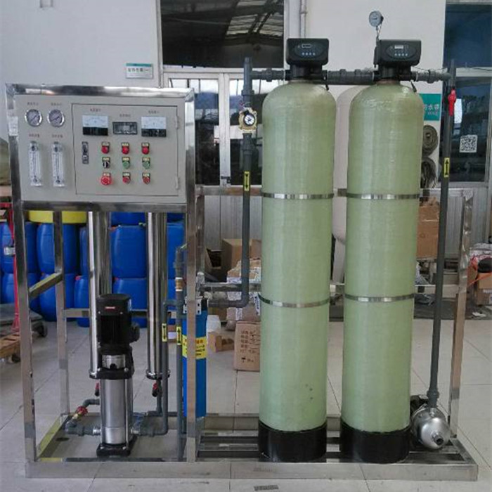 Brewery distillery water purification device reverse osmosis water treatment machine